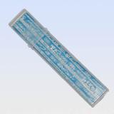 Replacement Blade For Cutter Large